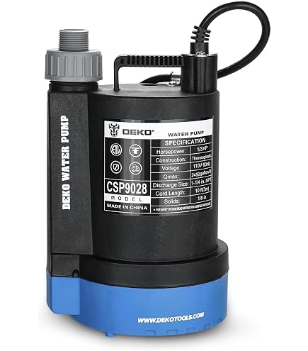 Amazon | DEKO 水中ポンプ 底部入水式 1/4HP 循環ポンプ 最大吐出量